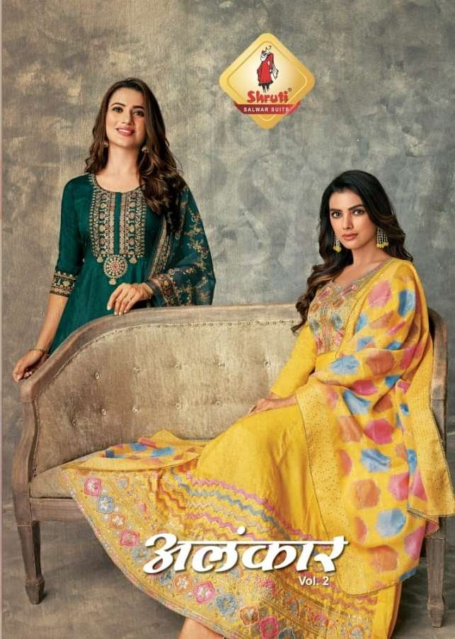 ALANKAR VOL 2 BY SHRUTI SUITS BRAND PURE VISCOSE SILK WITH THREAD SEQUENCE AND EMBROIDERY WORK LONG ...