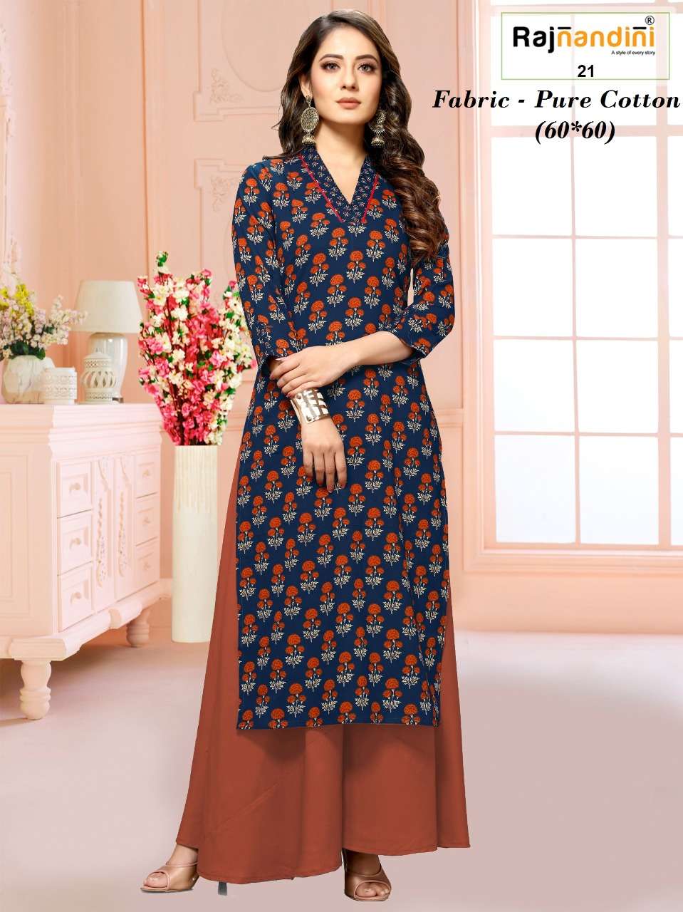 JAINAM BY RAJNANDINI BRAND - TRENDY PRINTED KURTA WITH WORK IN JAIPURI PRINTS - WHOLESALER AND DEALE...