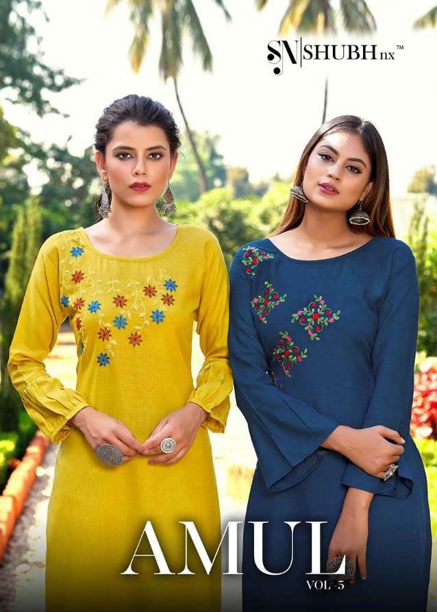 AMUL VOL 5 BY SHUBH NX BRAND - MAGIC SLUB STRAIGHT KURTI WITH EMBROIDERY WORK - WHOLESALER AND DEALE...