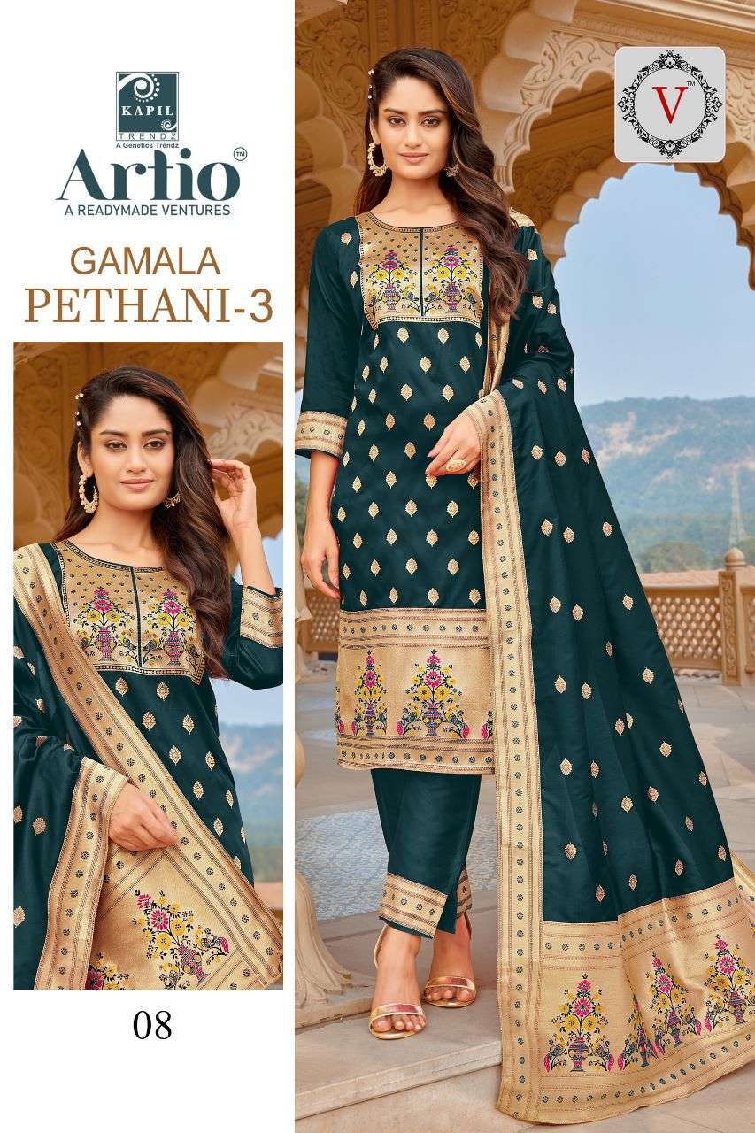 GAMLA PETHAINI 3 BY ARTIO BY KAPIL TRENDZ - SILK PETHENI JEQUAED WEAVING KURTI WITH SILK LACE STICH ...