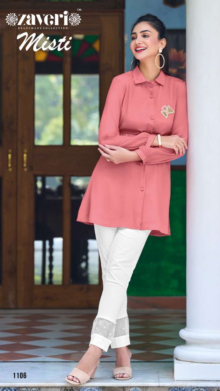 Short kurti with sales pants