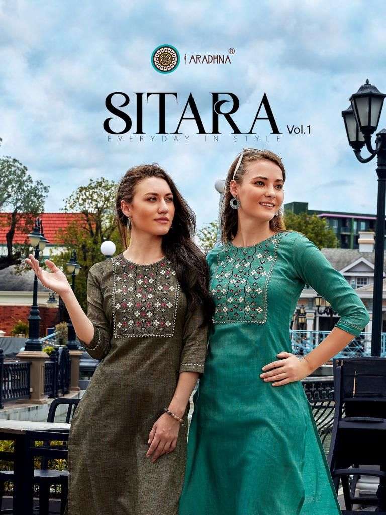 SITARA VOL 1 BY ARADHNA BRAND PRESENTS FANCY COTTON WITH EMBROIDERY WORK KURTI - WHOLESALER AND DEAL...