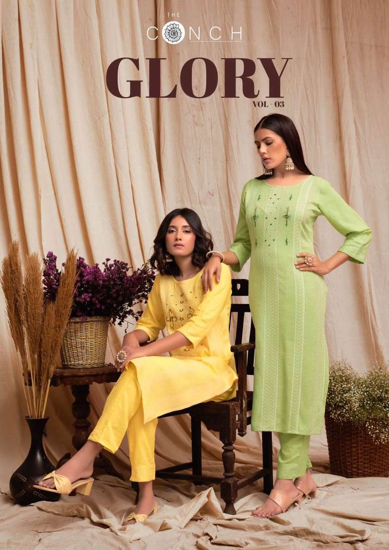 GLORY VOL 3 BY RIYA DESIGNER BRAND - 14 KG REYON CROCHET AND KHATLI WORK KURTI WITH 14 KG REYON WITH...