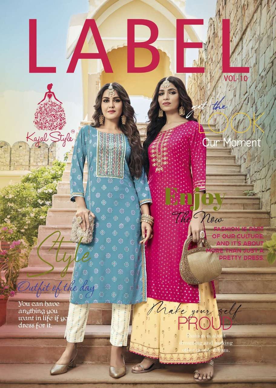 KAJAL STYLE - FASHION LABER VOL 10 -  HEAVY REYON KURTI WITH FANCY EMBROIDERY WORK PANT & FLAIR PLAZ...