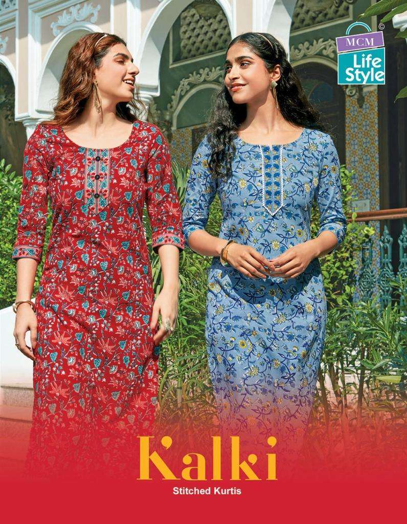 KALKI- MCMLIFE STYLE KURTI - PURE COTTON PRINTED   FANCY KURTI WHOLESALER AND DEALER