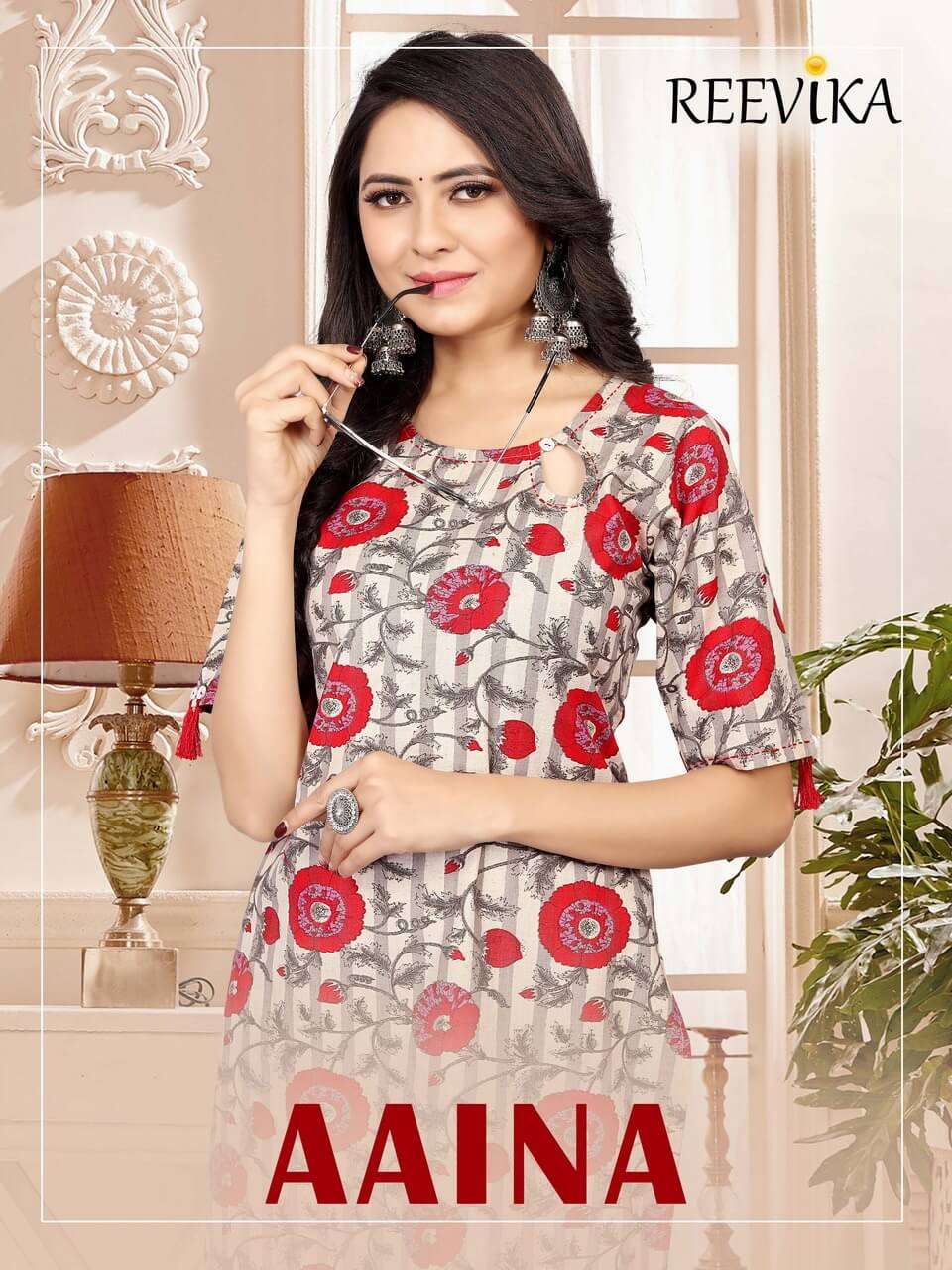 REEVIKA - AANINA - KATHA WORK KURTI AND PANT WHOLESALER AND DEALER