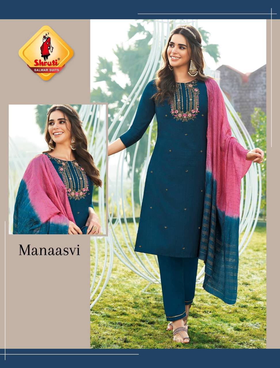 SHRUTI ASTITVA VOL 2 VISCOSE SILK SALWAR SUIT Stunning catalog Rehmat  Boutique