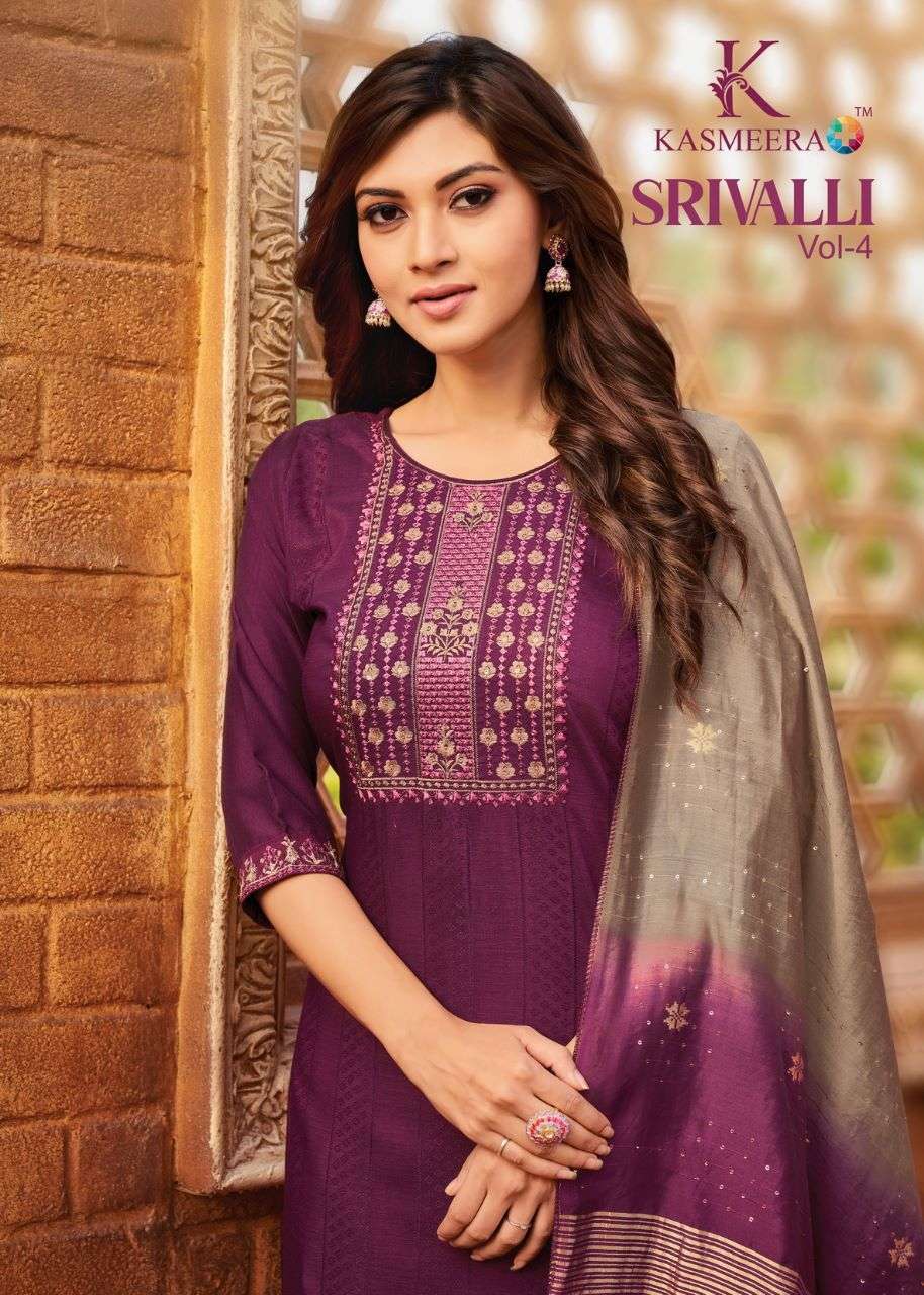  SRIVALLI VOL 4 BY HARIYALI BRAND - SELF WEAVING VISCOS EMBROIDERY WORK KURTI WITH GOLD MEDAL LACE W...