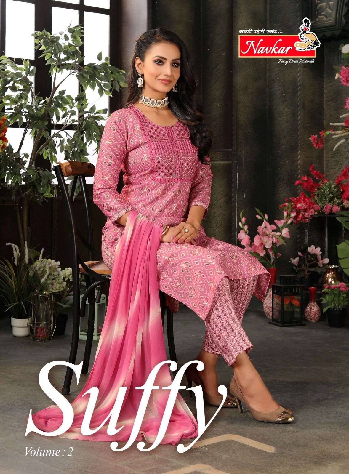 SUFFY VOL 2 BY NAVKAR BRAND -  RAYON FOIL PRINTED EMBROIDERY WORK KURTI WITH  RAYON PRINT PANT AND  ...