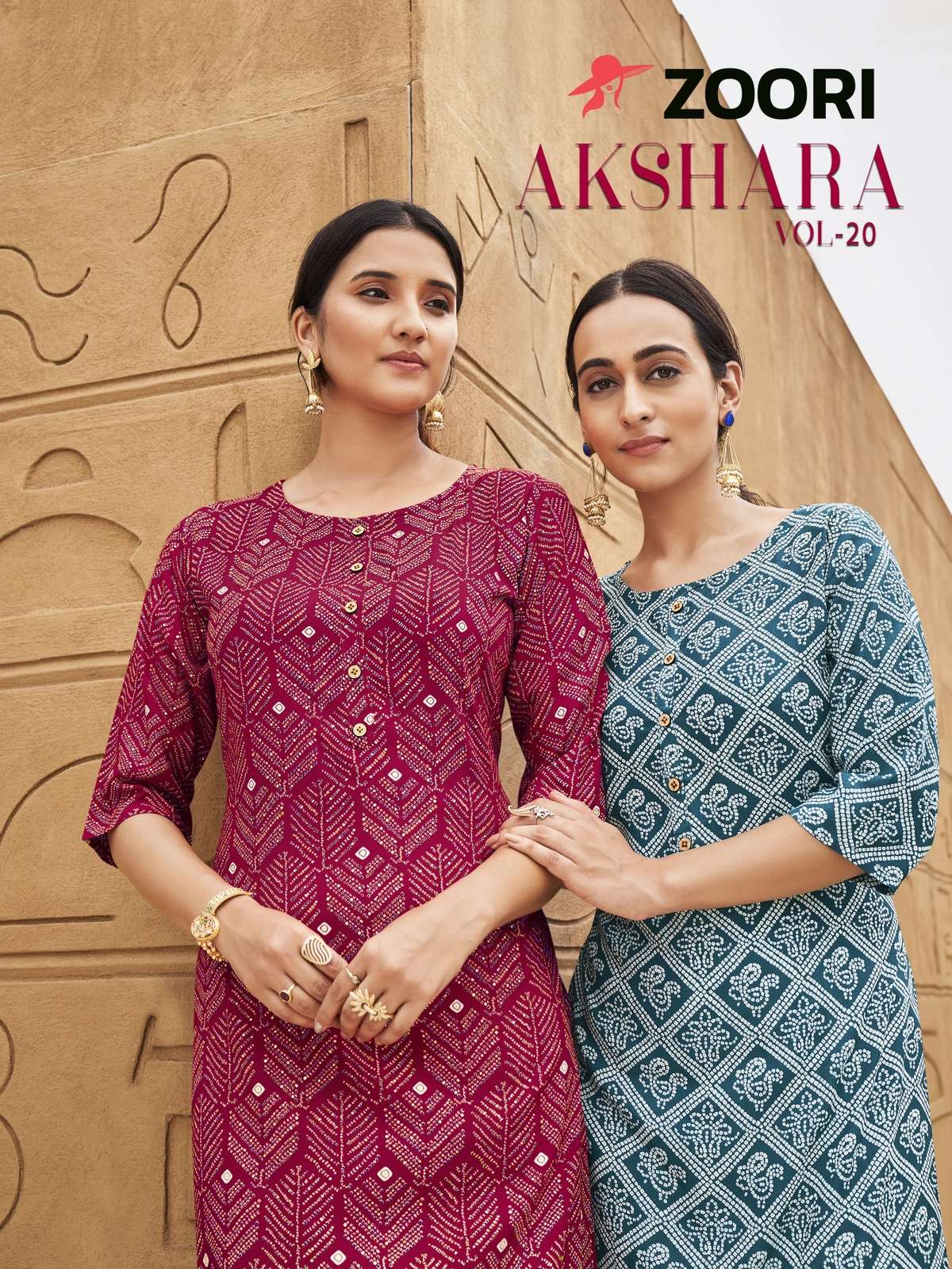 AKSHARA VOL 20 KURTI RATON PRINT FABRIC BY ZOORI WHOLSALER AND DELAR