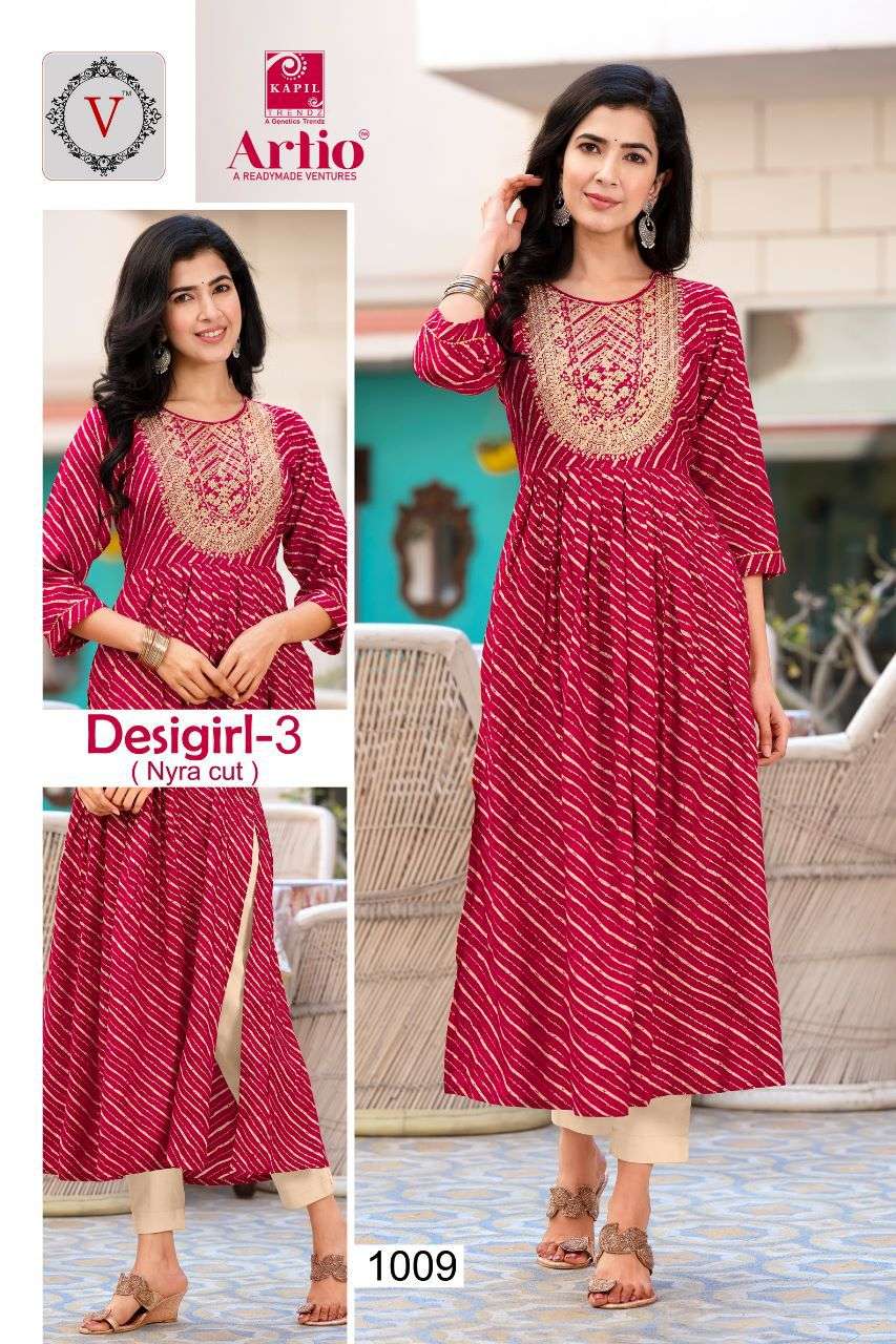  DESI GIRL 3 4 BY KAPIL TRENDZ HEAVY RAYON CODING WORK KURTI WHOLESALER AND DEALER 