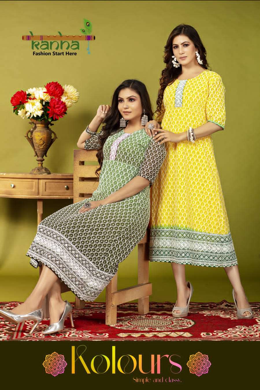 KOLOURS FANCY HEAVY GEORGETTE  CHIKAN SHADED FLAIR KURTI BY KANHA WHOLESALER AND DEALER