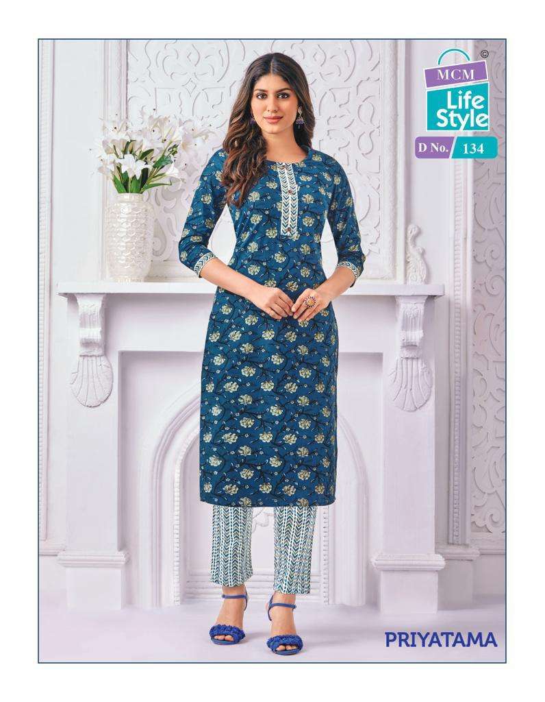 PRIYATAMA PURE  COTTON KURTI WITH PANT BY MCM LIFE STYLE WHOLESALER AND DEALER