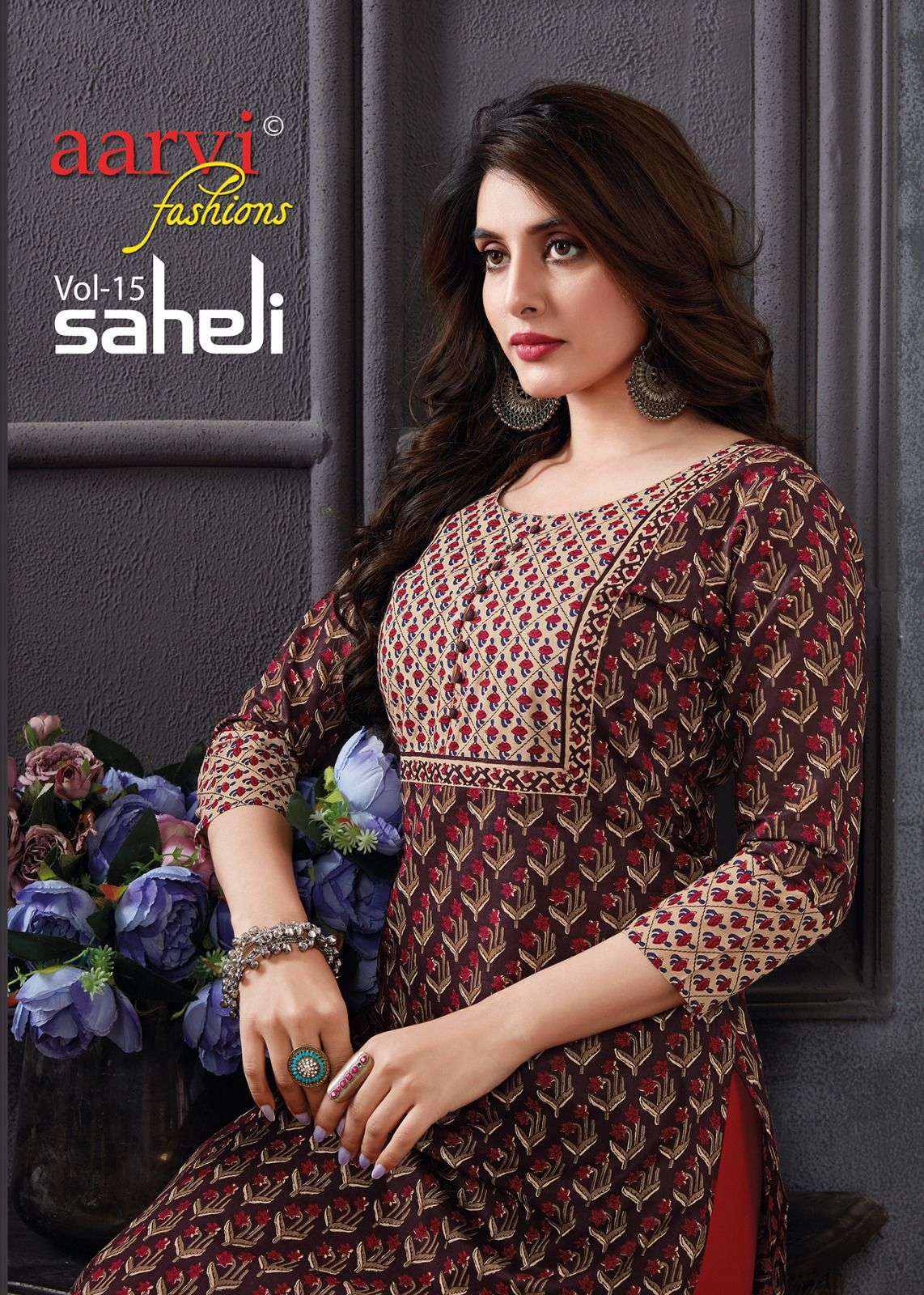 SAHELI VOL 15 PURE COTTON STRAIGHT KURTI BY AARVI FASHION BRAND WHOLESALER AND DEALER