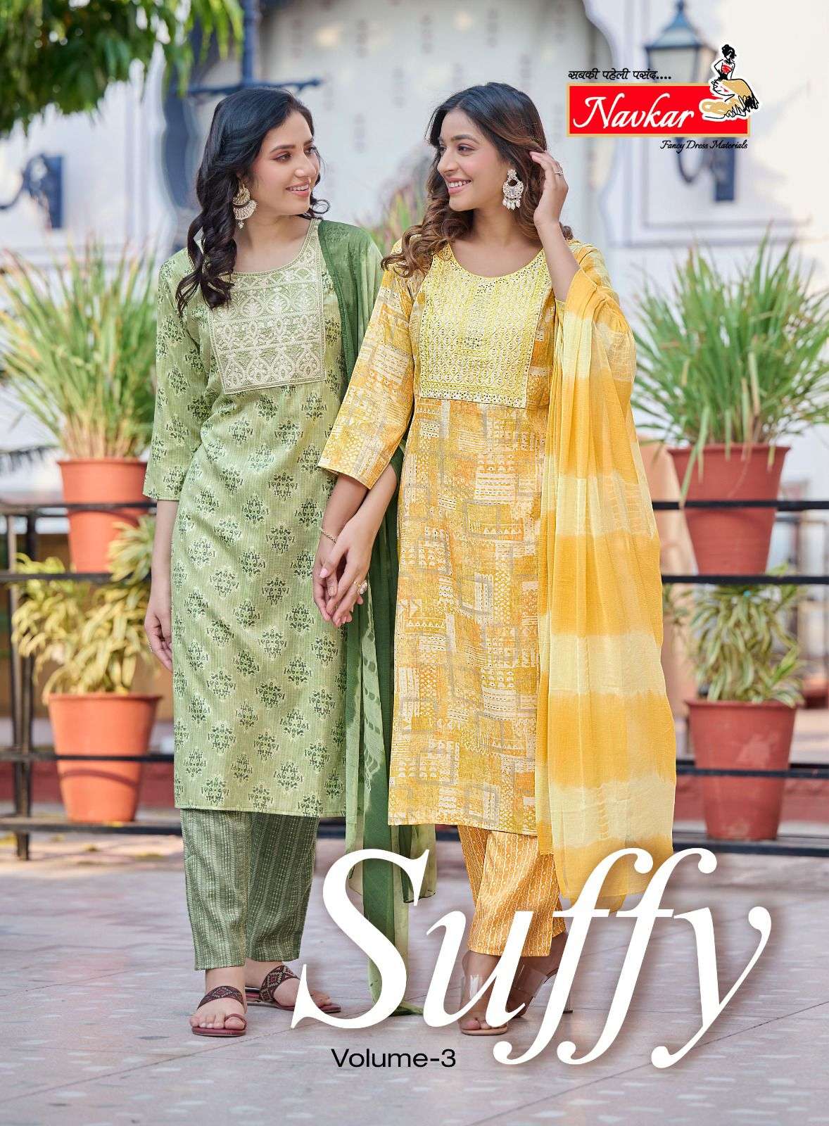 SUFFY VOL 3 RAYON FOIL PRINT EMBROIDERY WORK KURTI WITH PANT AND CHIFFON DUPATTA BY NAVKAR BRAND WHO...