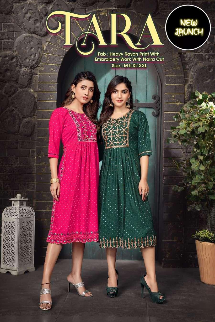  TARA VOL 1BRAND HEAVY RAYON PRINT NAIRA CUT KURTI  BY BEAUTY QUEEN  WHOLESALER AND DEALER