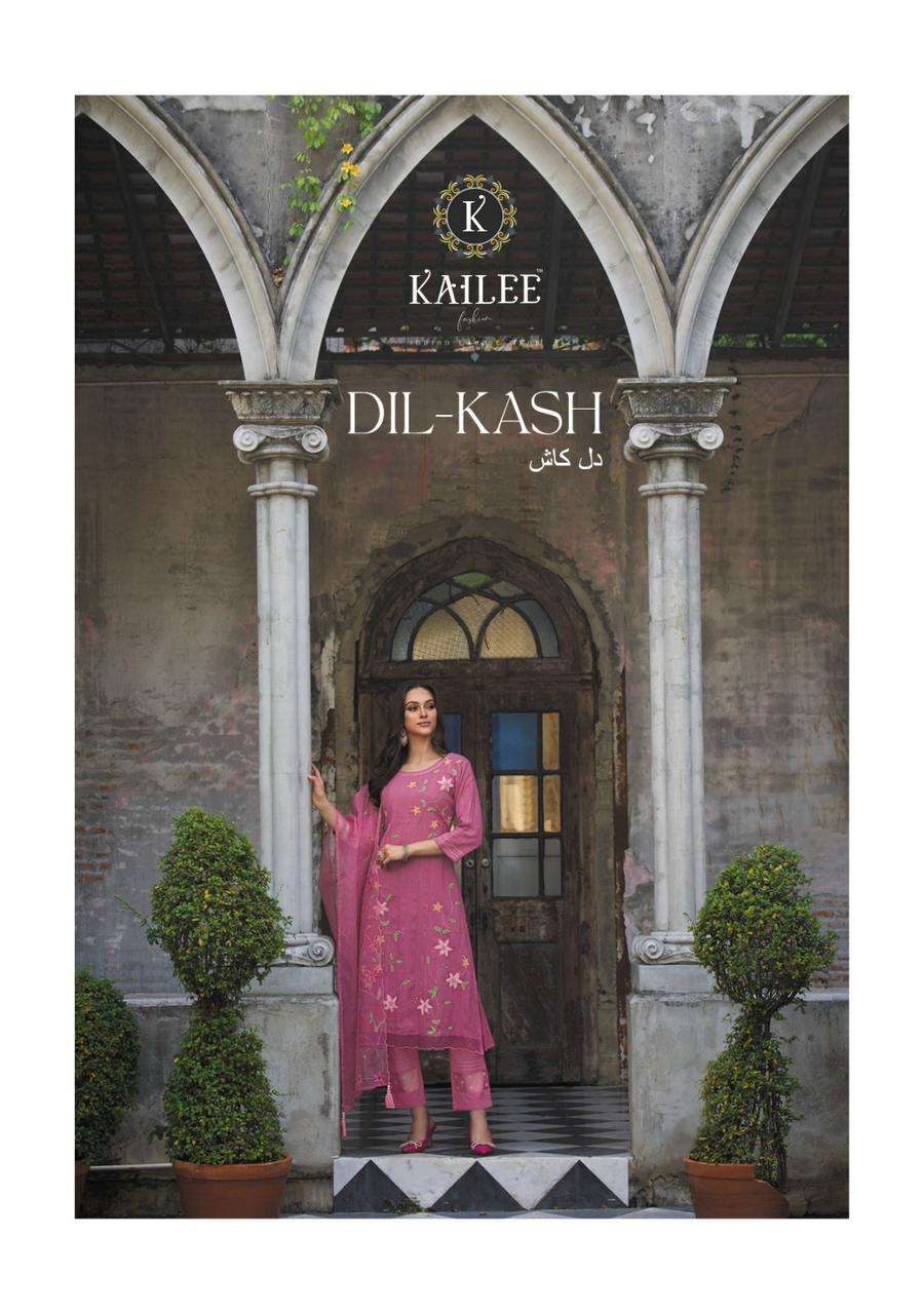 DIL KASH PURE COTTON THREAD MIRROR HANDWORK KURTI WITH PANT AND ORGENJA SCALPING WORK FANCY DUPATTA ...