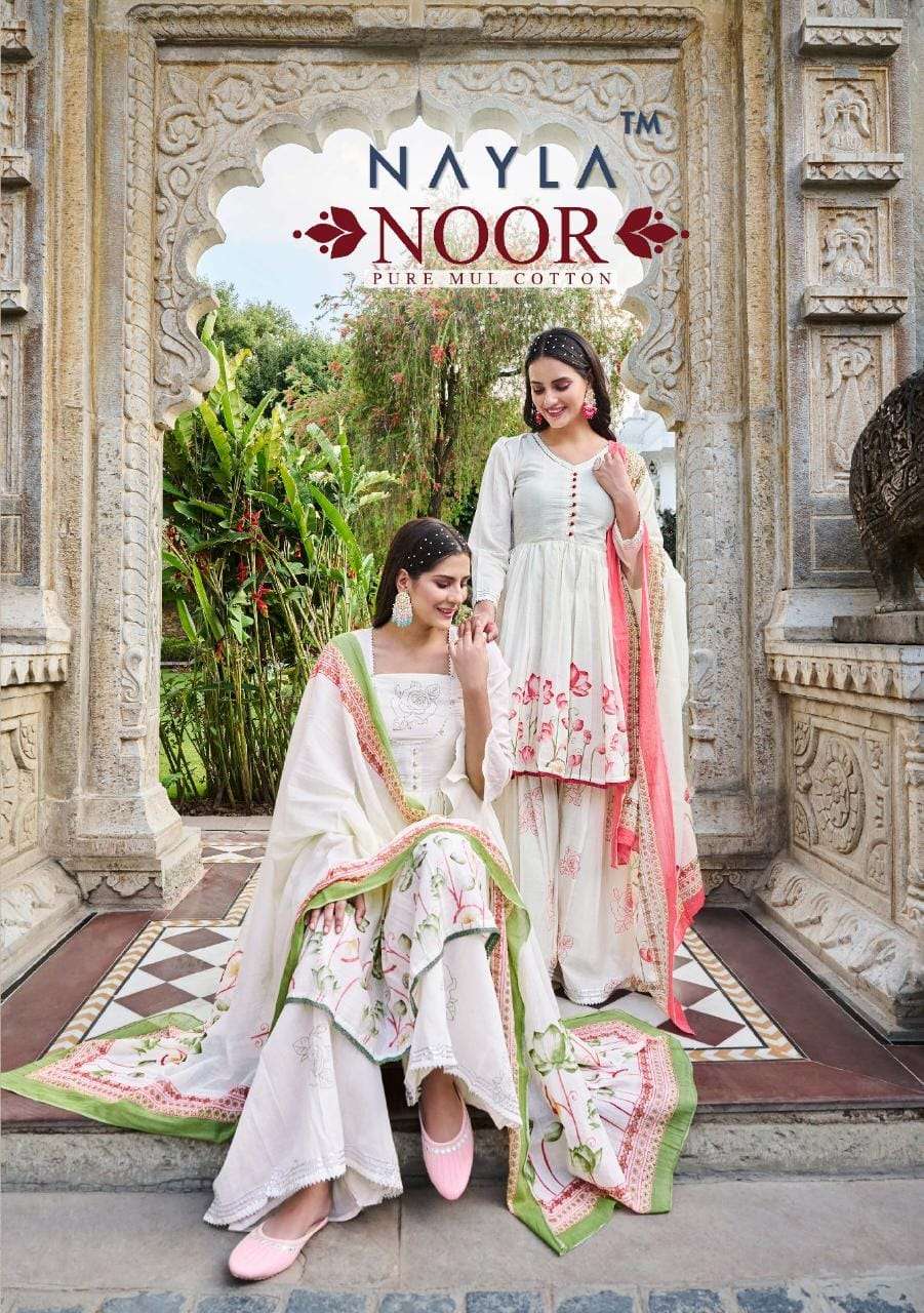 NOOR PURE MAL COTTON KEDIYA STYLE KURTI WITH SHARARA AND DUPATTA BY NAYLA BRAND WHOLESALER AND DEALE...