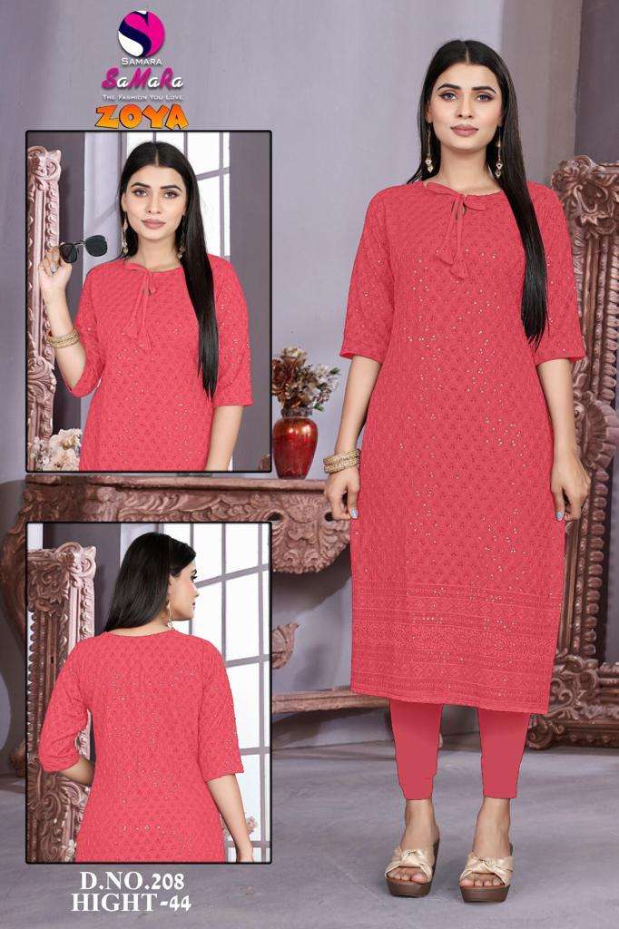 ZOYA RAYON WITH SHIFFLI WORK STRAIGHT KURTI BY SAMARA BRAND WHOLSALER AND DEALER 