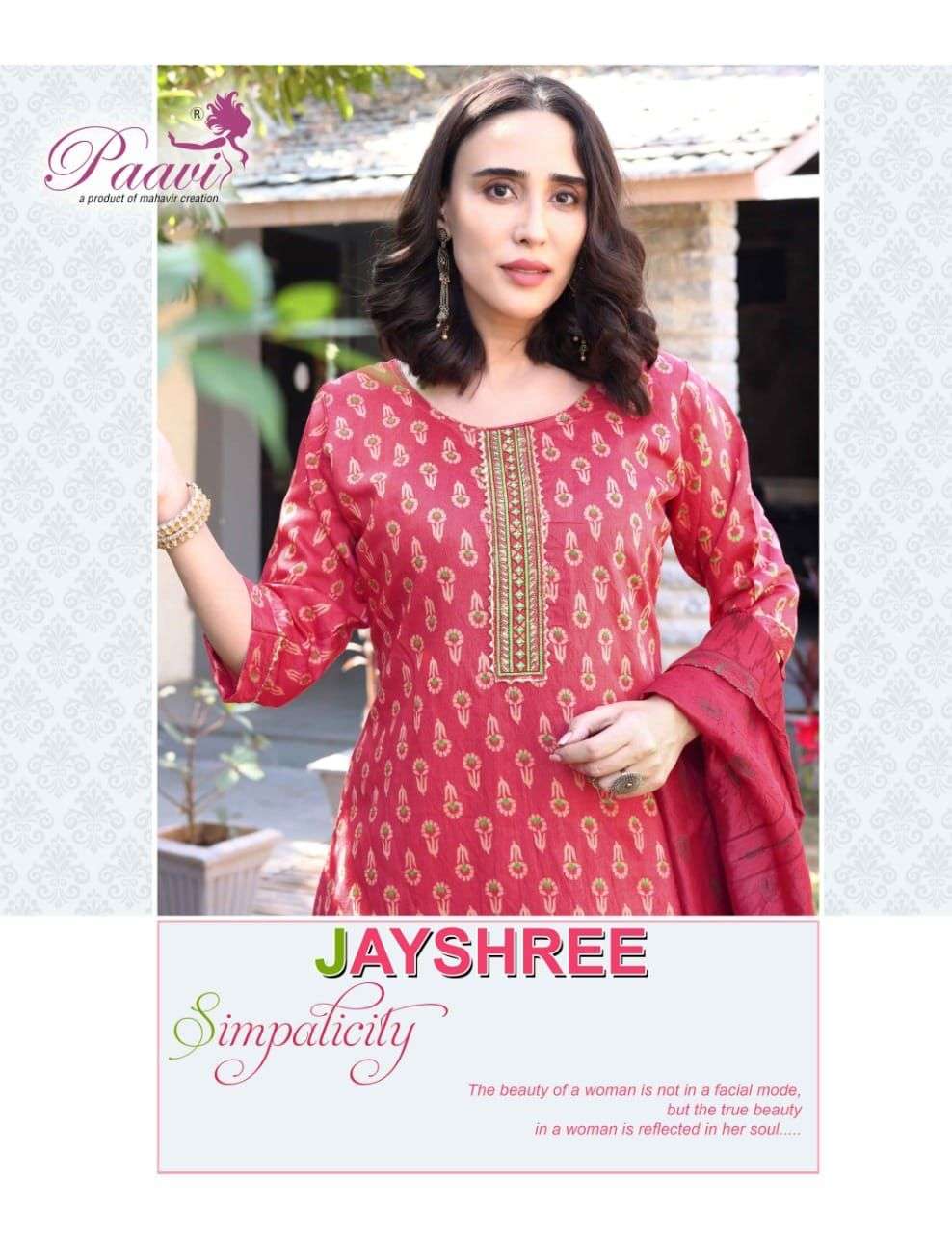 JAYSHREE HEAVY MODEL PRINT WITH COTTON LINNING SILAI PATTERN KURTI WITH PANT AND DUPATTA BY PAAVI BR...
