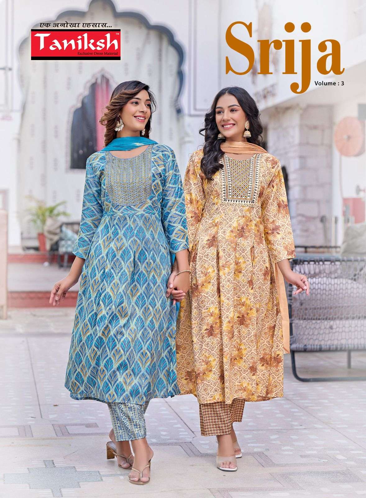 25 Latest Collection of W Brand Kurtis for Women in India | Indian outfits  lehenga, Women, Women of india