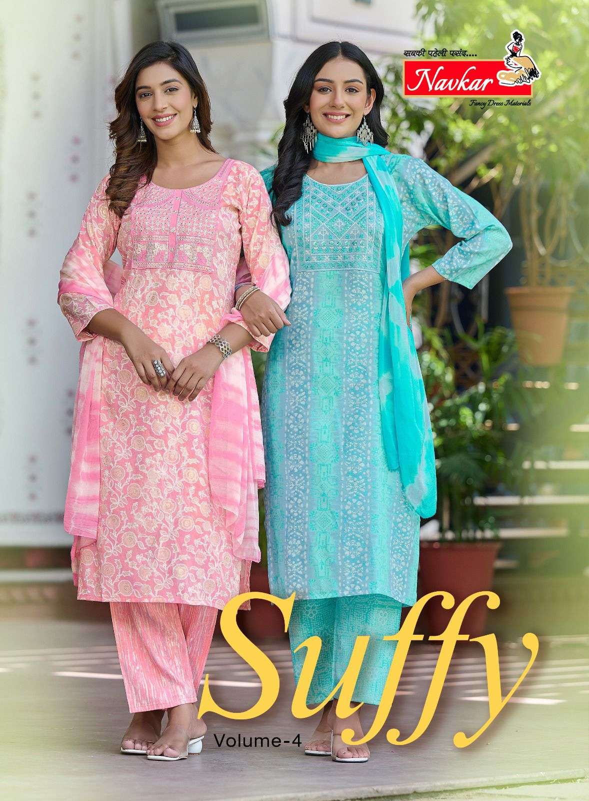 SUFFY VOL 4 RAYON FOIL PRINT EMBROIDERY WORK KURTI WITH PANT AND CHIFFON DUPATTA BY NAVKAR BRAND WHO...