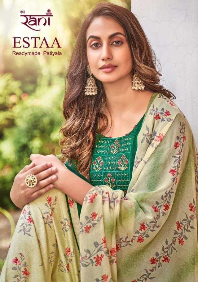 ESTAA REYON TWO TON KADAI WORK KURTI WITH PATIYALA AND  MARVEL PRINT DUPATTA BY RANI BRAND WHOLESALE...