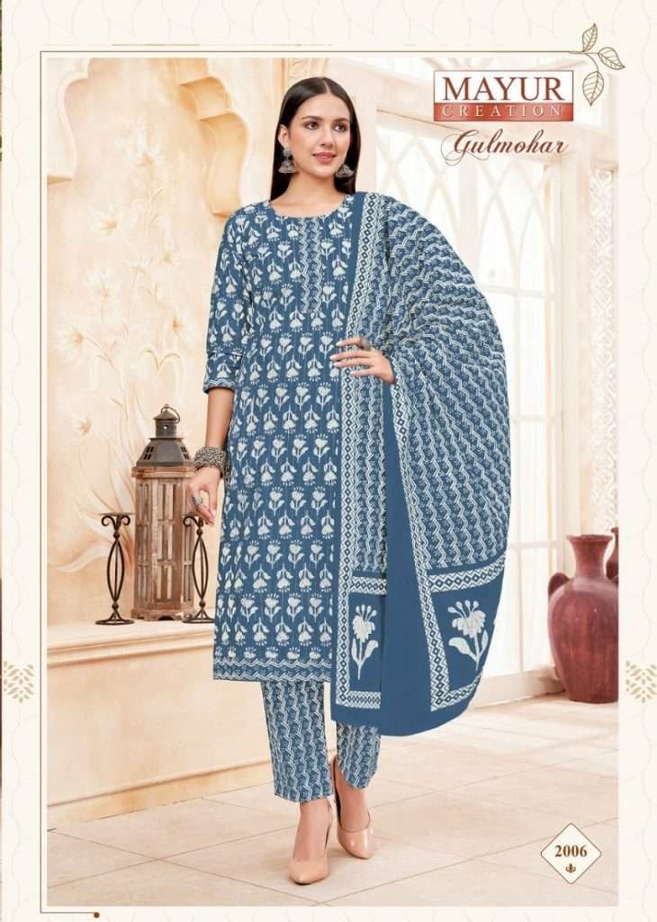 gulmohar vol 2 pure cotton printed kurti with pant and dupatta by mayur brand wholesaler and dealer 2023 06 05 11 43 55
