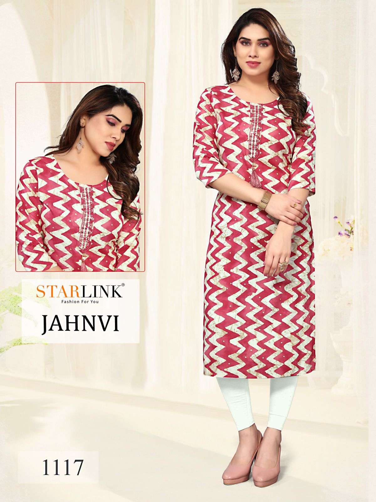 JHANVI RAYON PRINT HANDWORK STRAIGHT KURTI BY STARLINK BRAND WHOLESALER AND DEALER