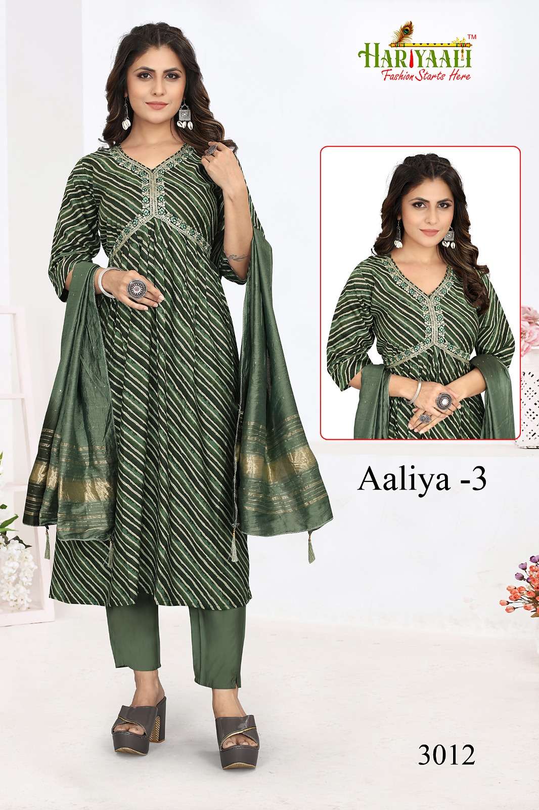 AALIYA VOL 3 MODAL FOIL PRINT EMBROIDERY WORK KURTI WITH SILK PANT AND GADHWAL WEAVING SEQUENCE DUPA...