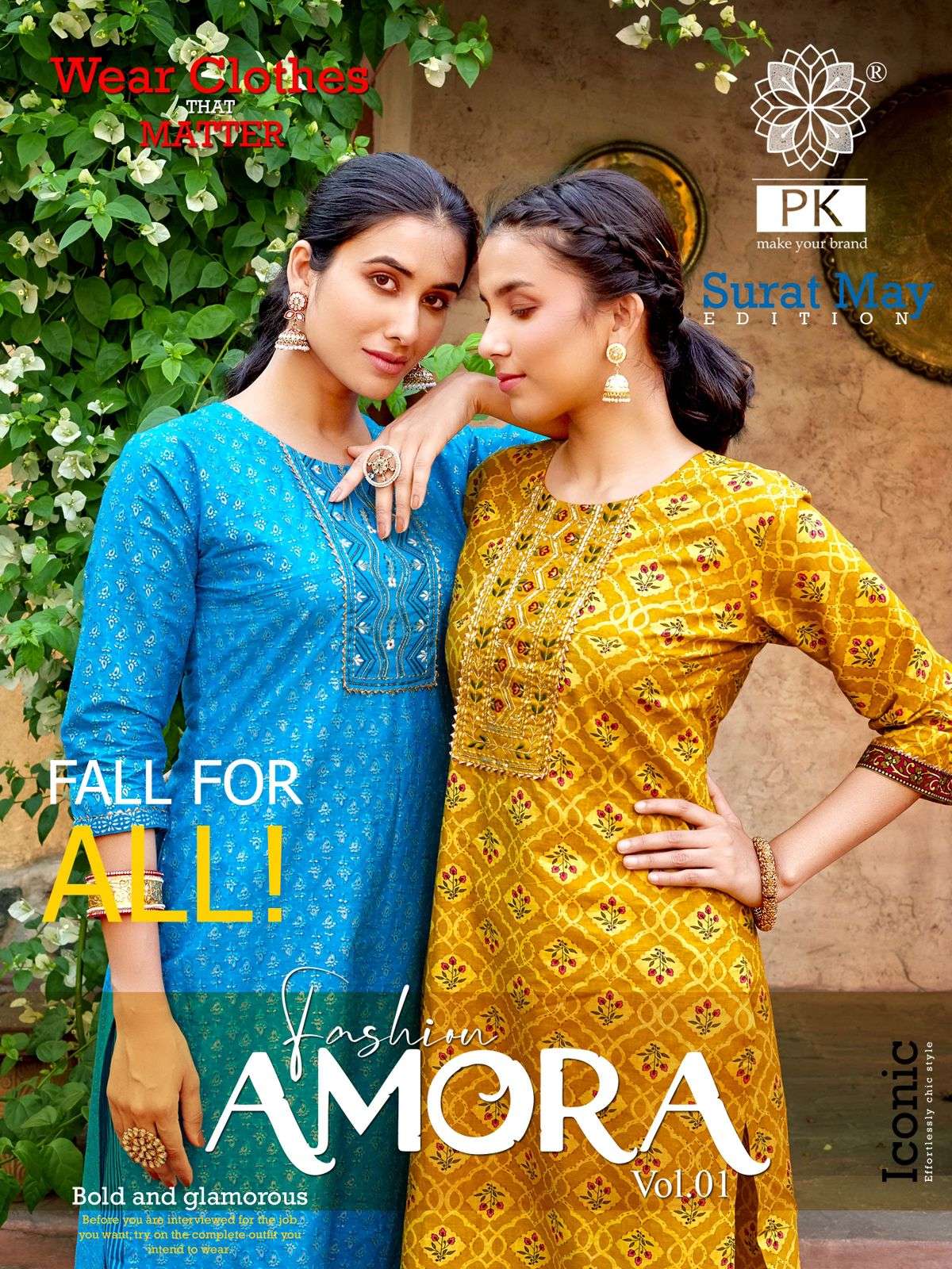 FASHION AMORA COTTON PRINT EMBROIDERY WORK KURTI WITH PANT BY PK BRAND WHOLESALER AND DEALER