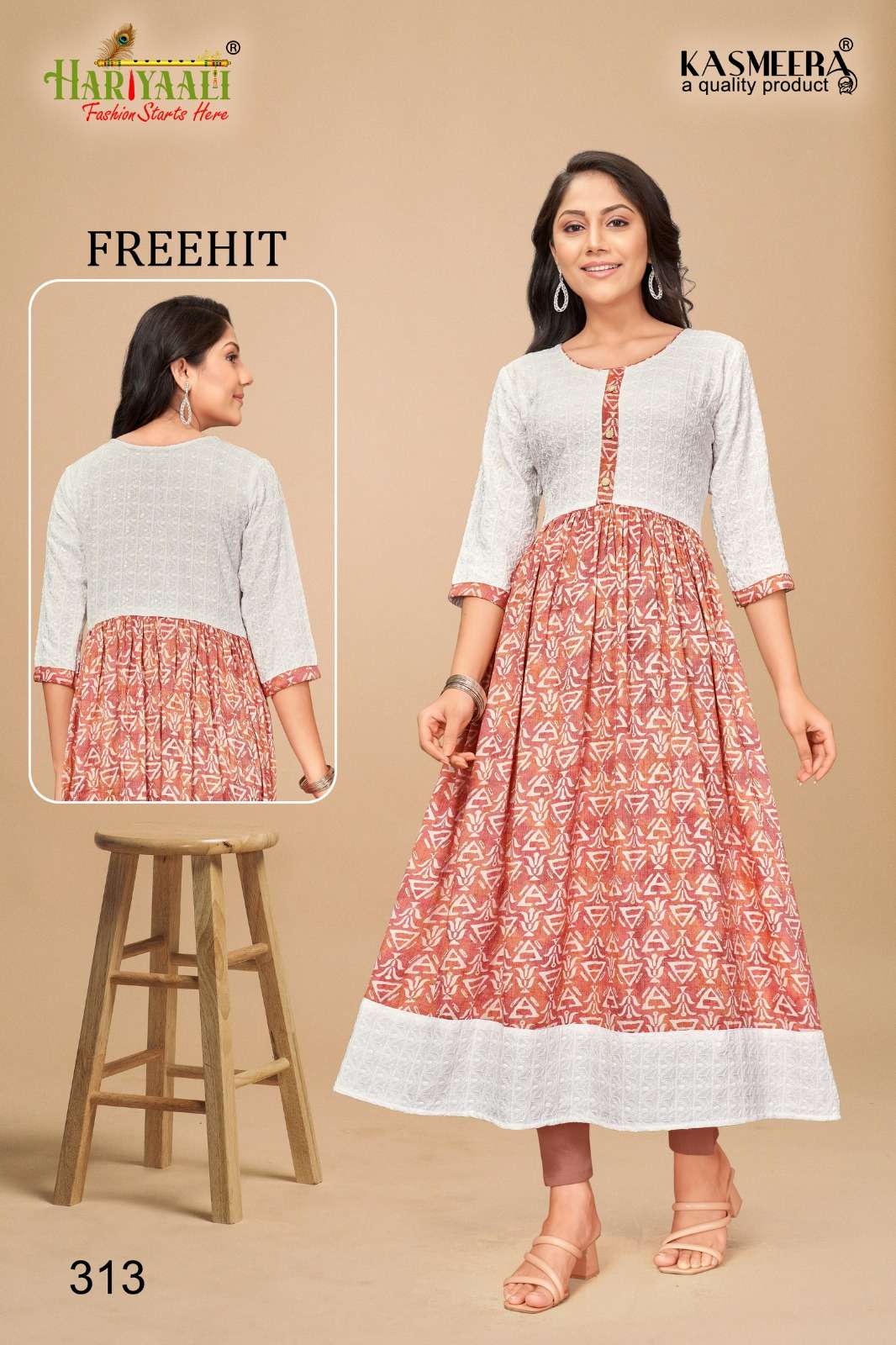 FREEHIT VOL 3 HEAVY CAPSUAL FOIL PRINT FLAIR KURTI WITH RYON SHIFFLI  JACKET BY HARIYALI BRAND WHOLE...