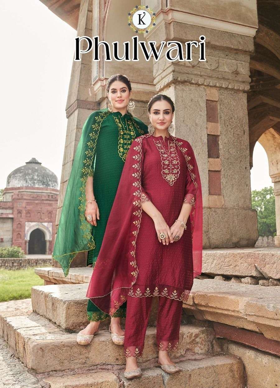 PHULVARI PURE WEAVING DOBIE SILK VISCOSE THEREDWORK KURTI WITH PURE SILK PANT AND ORGANZA EMBROIDERY...