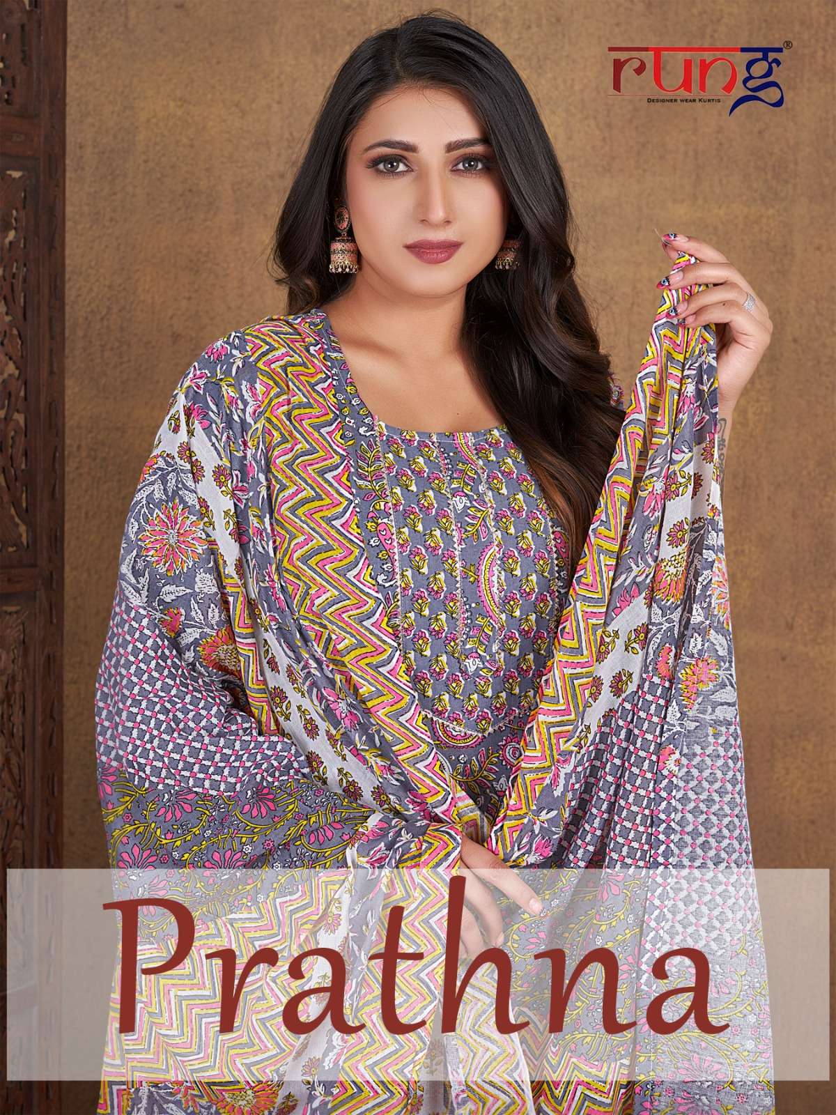 PRATHNA HEAVY COTTON PRINT KURTI WITH PANT AND MAL COTTON DUPATTA BY RUNG BRAND WHOLESALER AND DEALE...