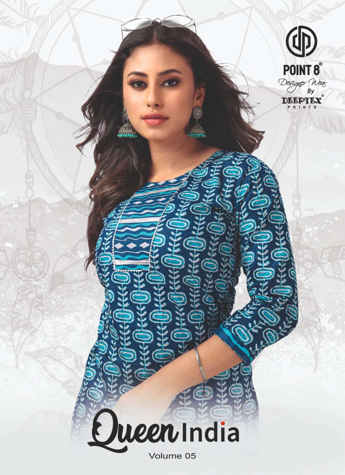 QUEEN INDIA PURE COTTON FABRIC KURTI WITH PANT BY DEEPTEX BRAND WHOLESALER AND DEALER
