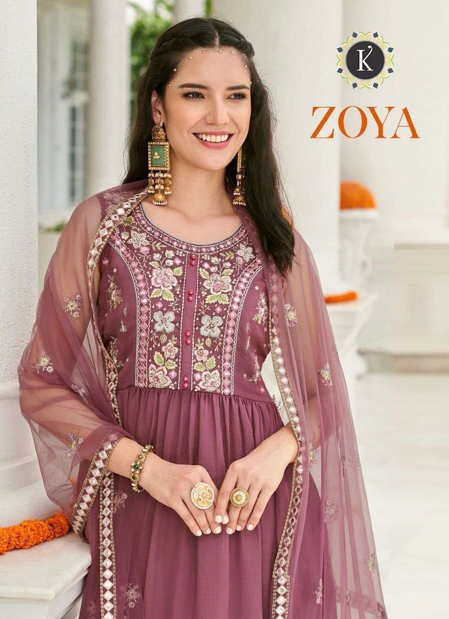 ZOYA PURE VISCOSE SATIN SILK THREAD AND HANDWORK KURTI WITH SHARARA AND FANCY NET DUPATTA BY KALKI F...