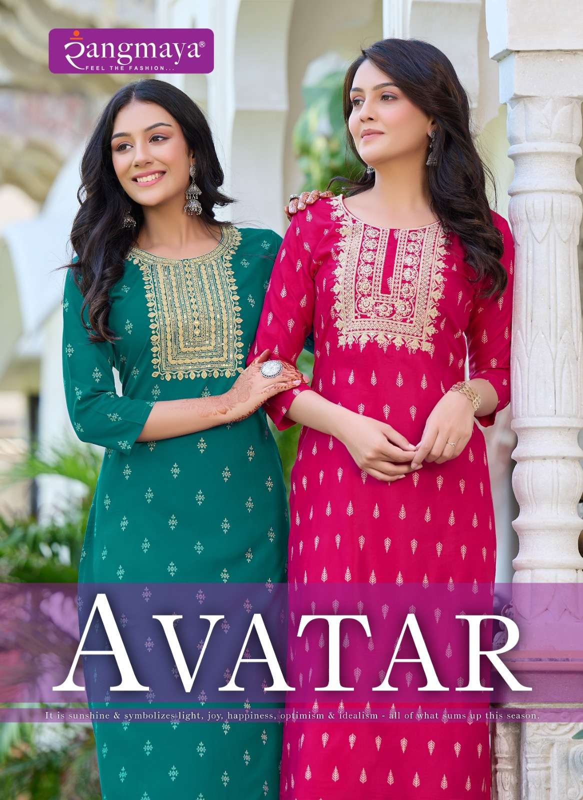 AVATAR RAYON PRINT CASUAL KURTI BY RANGMAYA BRAND WHOLESALER AND DEALER