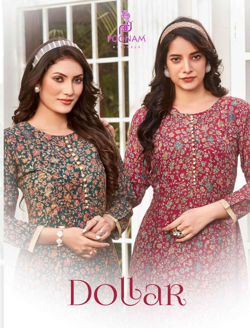 DOLLAR RAYON WRINKLE PRINTED SHORT GOWN WITH BACK SIDE FABRIC TUSSLES BY POONAM DESIGNER BRAND WHOLE...