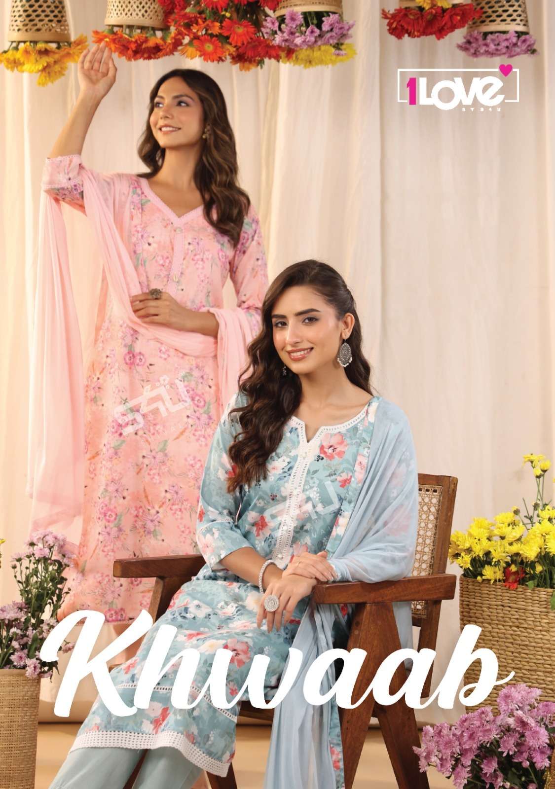 KHWAB VOL 1 LINEN PRINTED KURTI WITH PANT AND DUPATTA BY S4U BRAND WHOLESALER AND DEALER