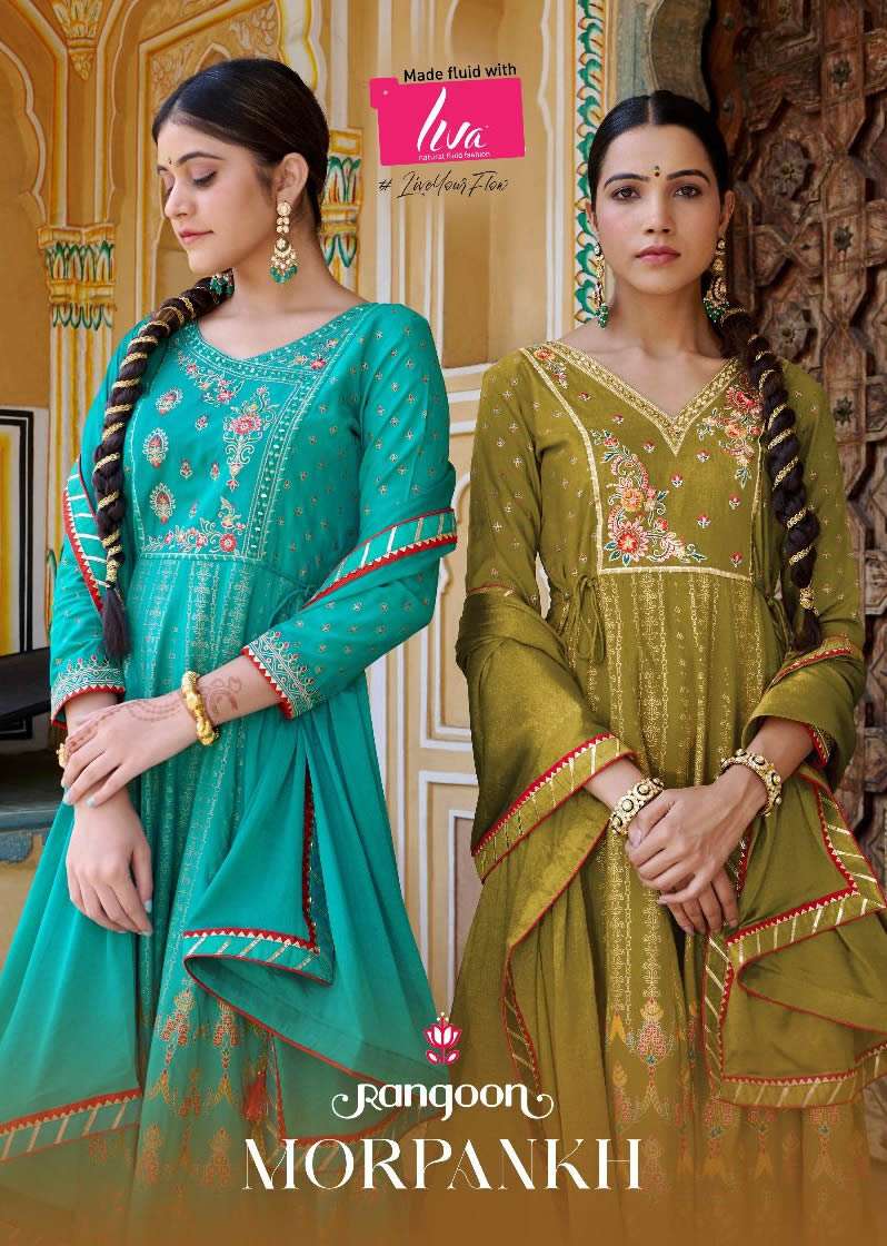 MORPANKH RAYON PRINT EMBROIDERY NACK AND KHATLI MIRROR HANDWORK KURTI WITH PANT AND CHINON DUPATTA B...