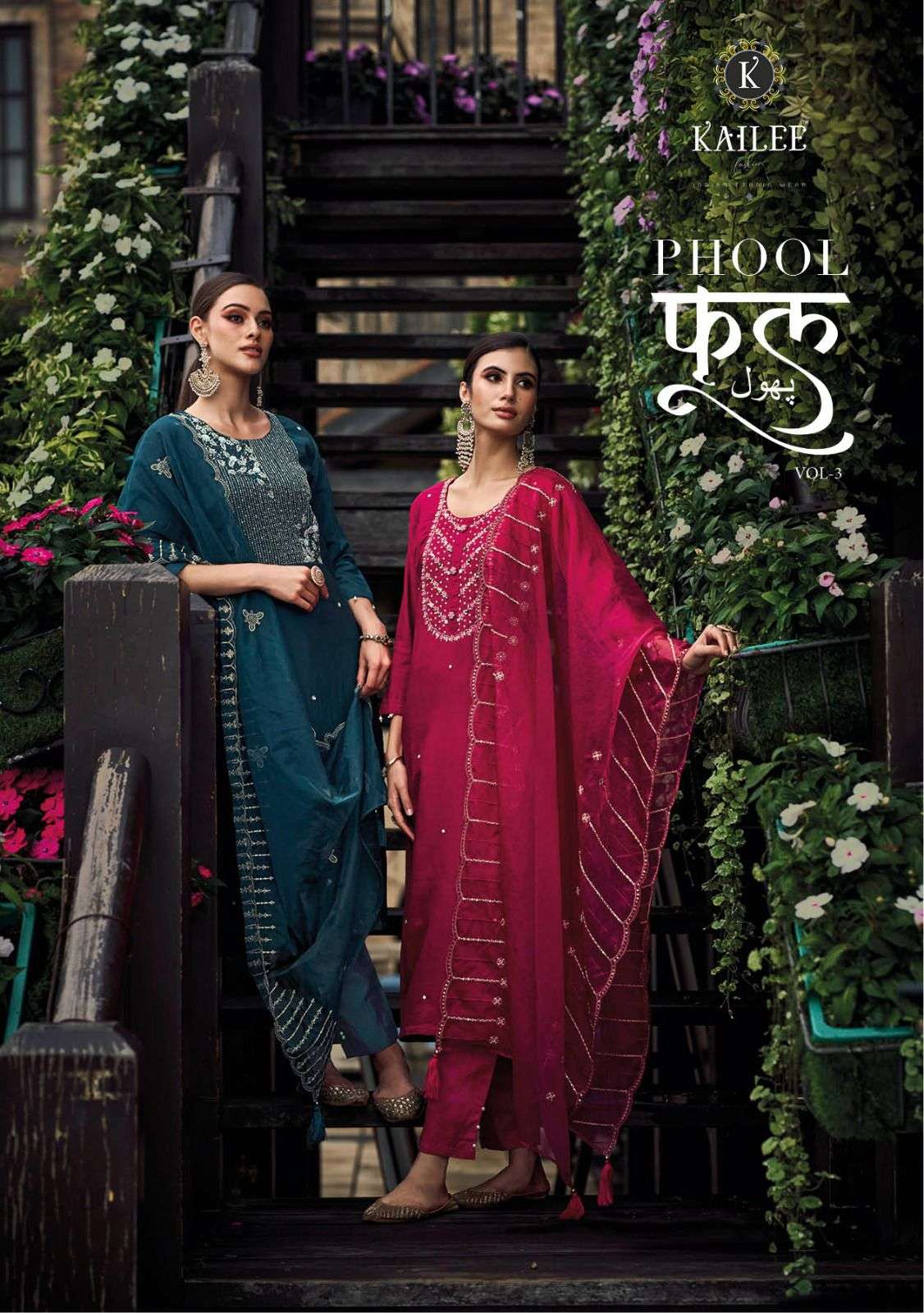 PHOOL VOL 3 PURE VISCOSE SILK HANDWORK KURTI WITH PANT AND ORGANZA SCALEPING WORK DUPATTA BY KAILEE ...