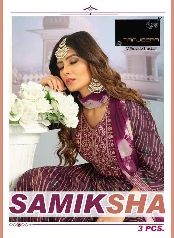 SAMIKSHA CAPSULE PRINTED NAYRA CUT WORK KURTI WITH PANT AND SHIBORI DUPATTA BY MANJEERA BRAND WHOLES...