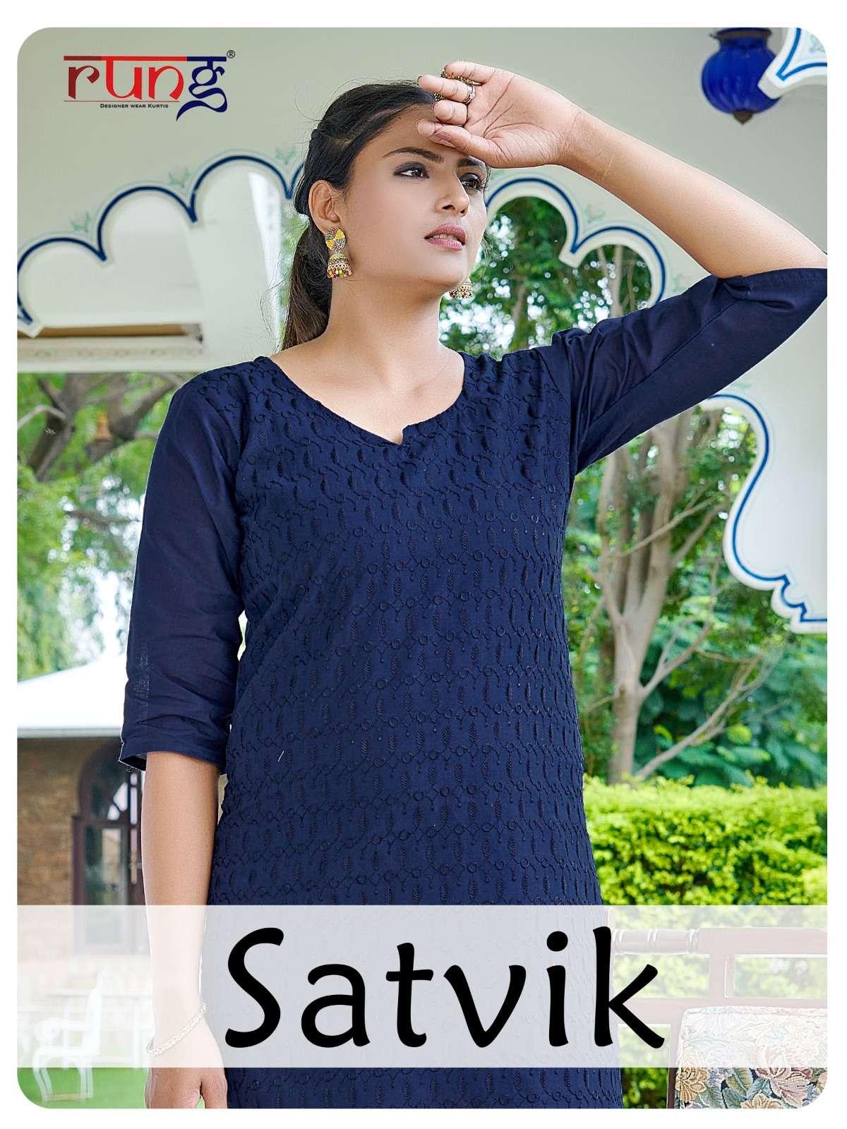 SATVIK HEAVY CHIKAN COTTON TRENDY KURTI BY RUNG BRAND WHOLESALER AND DEALER