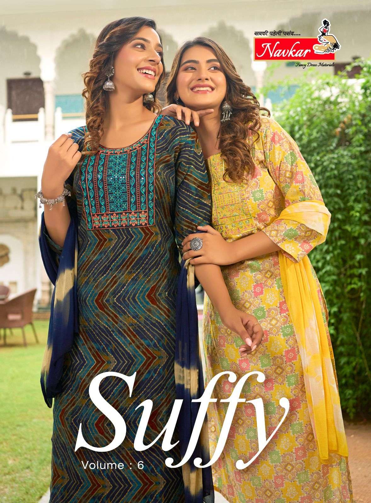 SUFFY VOL 6 RAYON FOIL PRINT EMBROIDERY WORK KURTI WITH PANT AND CHIFFON DUPATTA BY NAVKAR BRAND WHO...