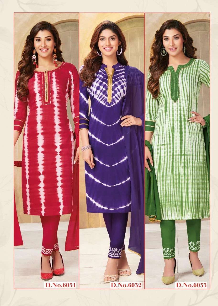 JAIPURI FANCY COTTON SATIN KURTI WITH BOTTOM AND DUPATTA BY AARVI FASHION BRAND WHOLESALR AND DELER