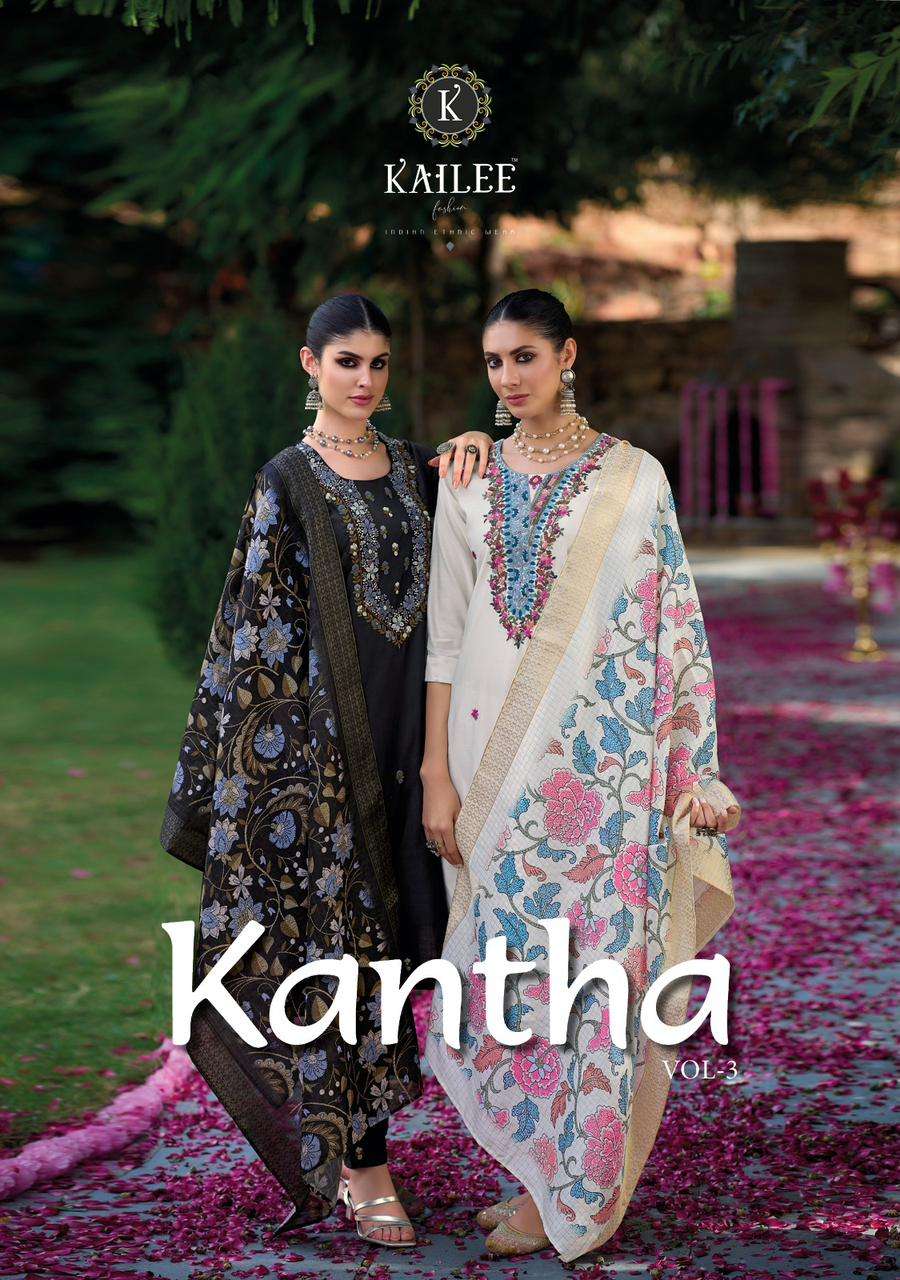 KANTHA VOL 3 VISCOSE SILK KURTI WITH BOTTOM AND DUPATTA BY KAILEE FASHION BRAND WHOLESALR AND DELER