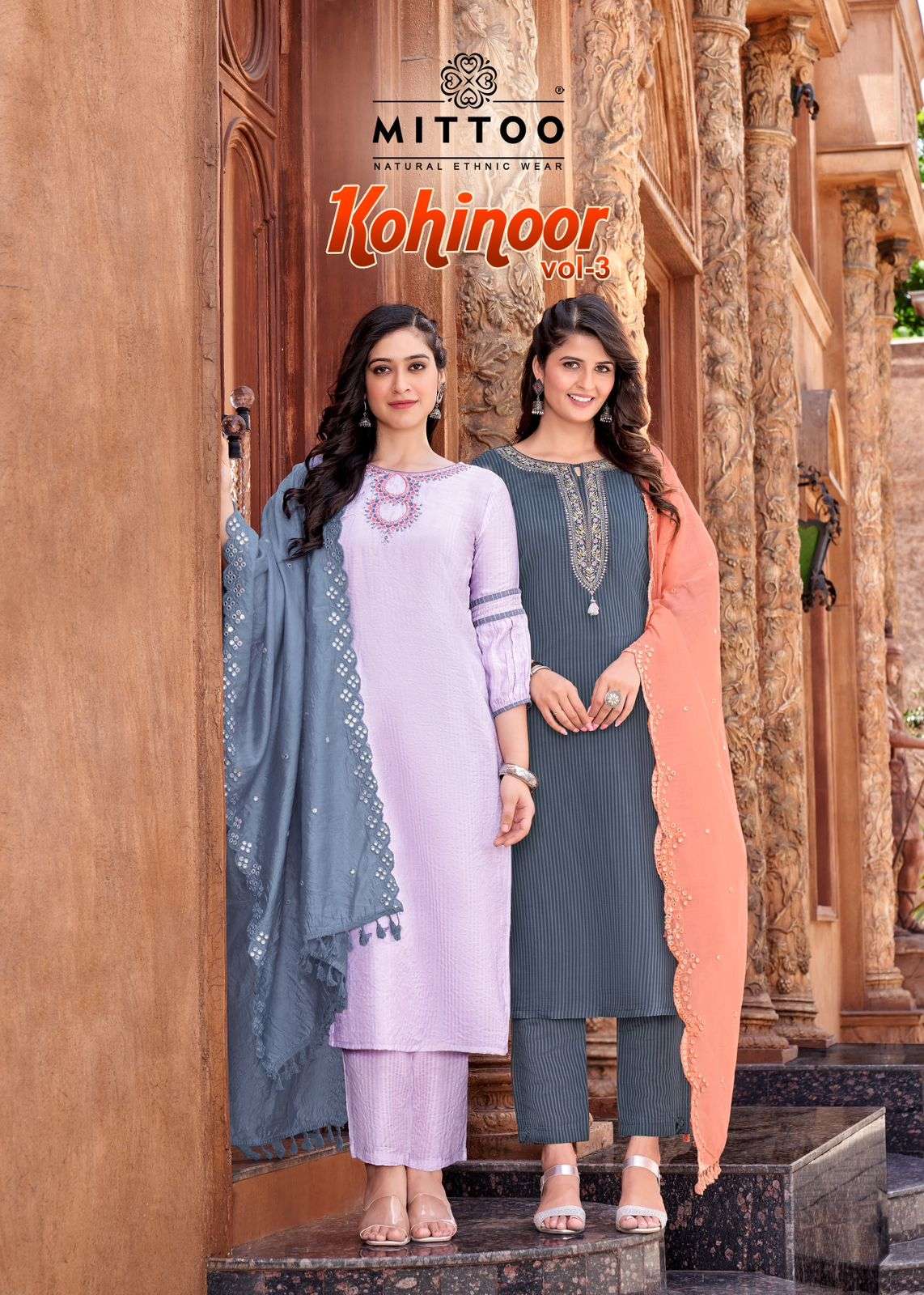 KOHINOOR VOL 3  VISCOSE SILK KURTI WITH BOTTOM AND DUPATTA BY MITTOO BRAND WHOLESALR AND DELER