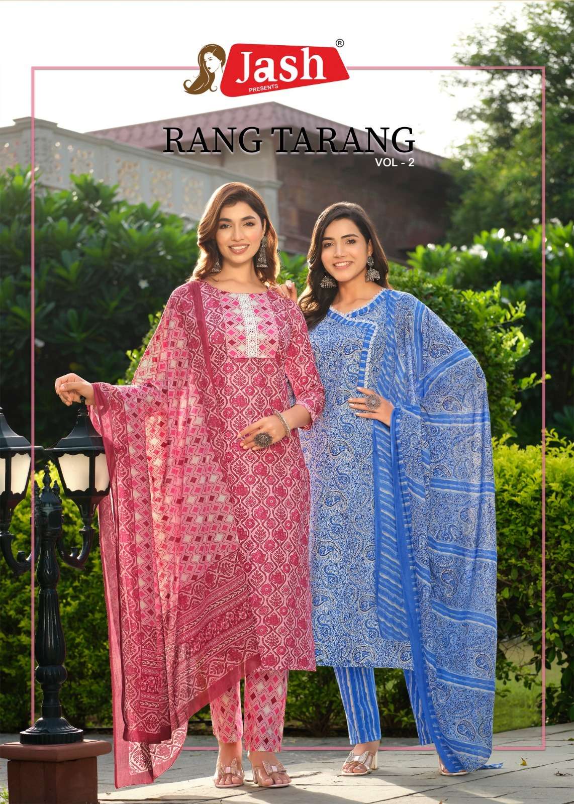 RANG TARANG PURE COTTON PRINTED KURTI WITH PANT AND DUPPATTA BY JASH BRAND WHOLESALER AND DEALER