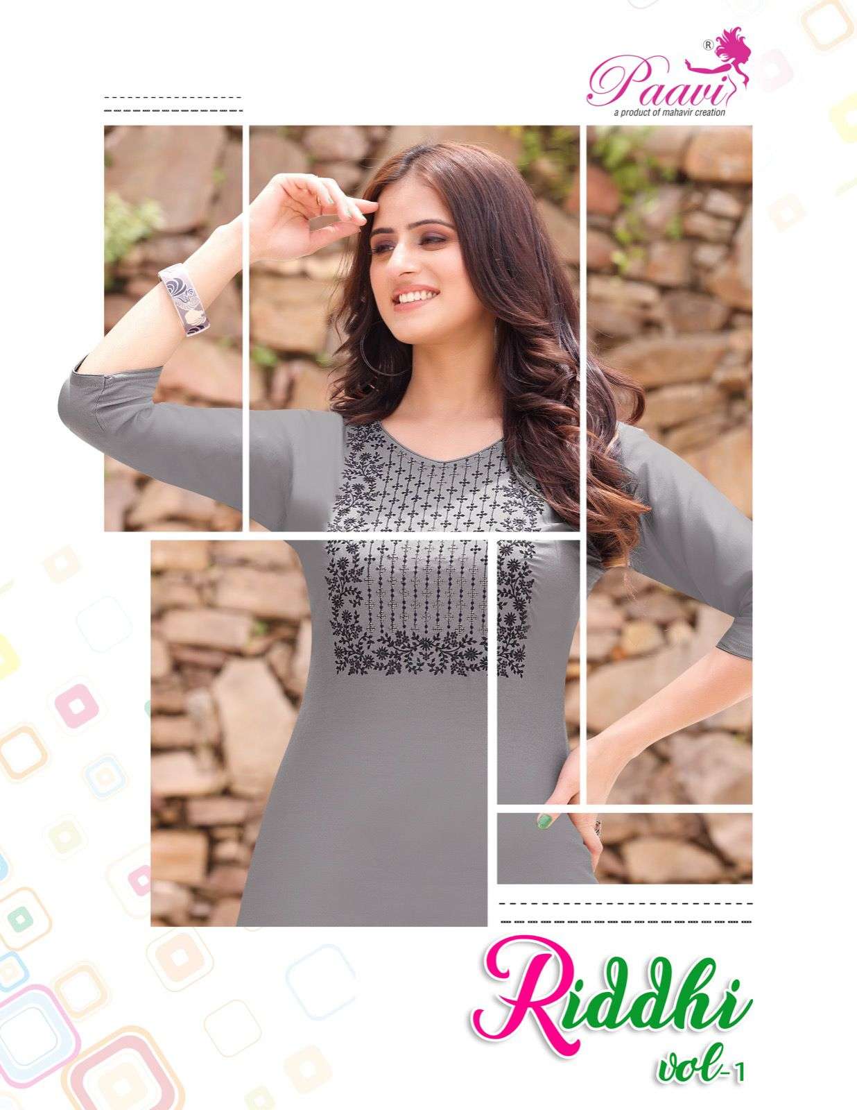 RIDDHI VOL-1 RAYON EMBROIDERY WORK KURTI BY PAAVI  BRAND WHOLESALR AND DELER