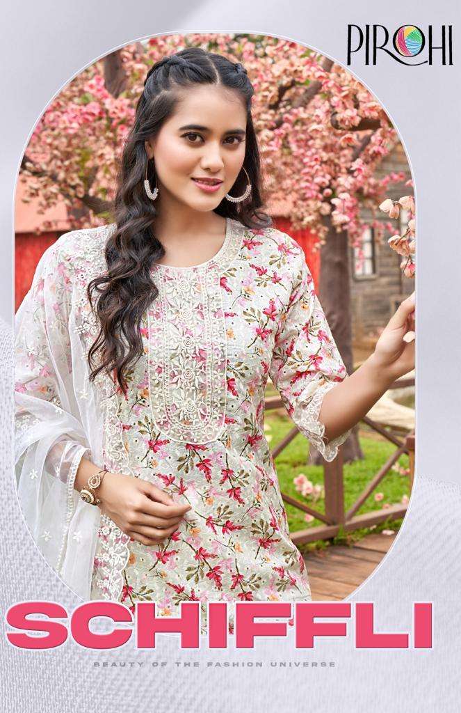 SCHIFFLI VOL 1 CHICKAN KURTI WITH COTTON BOTTOM AND ORGANZA CUT WORK DUPATTA BY PIROHI BRAND WHOLESA...